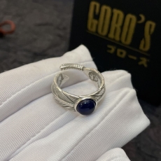 Goros Rings